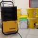 Master DH 752 Dehumidifier