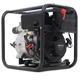 Hyundai DHYT80E 80mm 3in Diesel Trash Water Pump