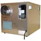 EBAC DD400 Industrial Portable Desiccant Dehumidifier