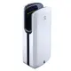 BlueDry Jet Blade HEPA Hand Dryer with Hepa Filter